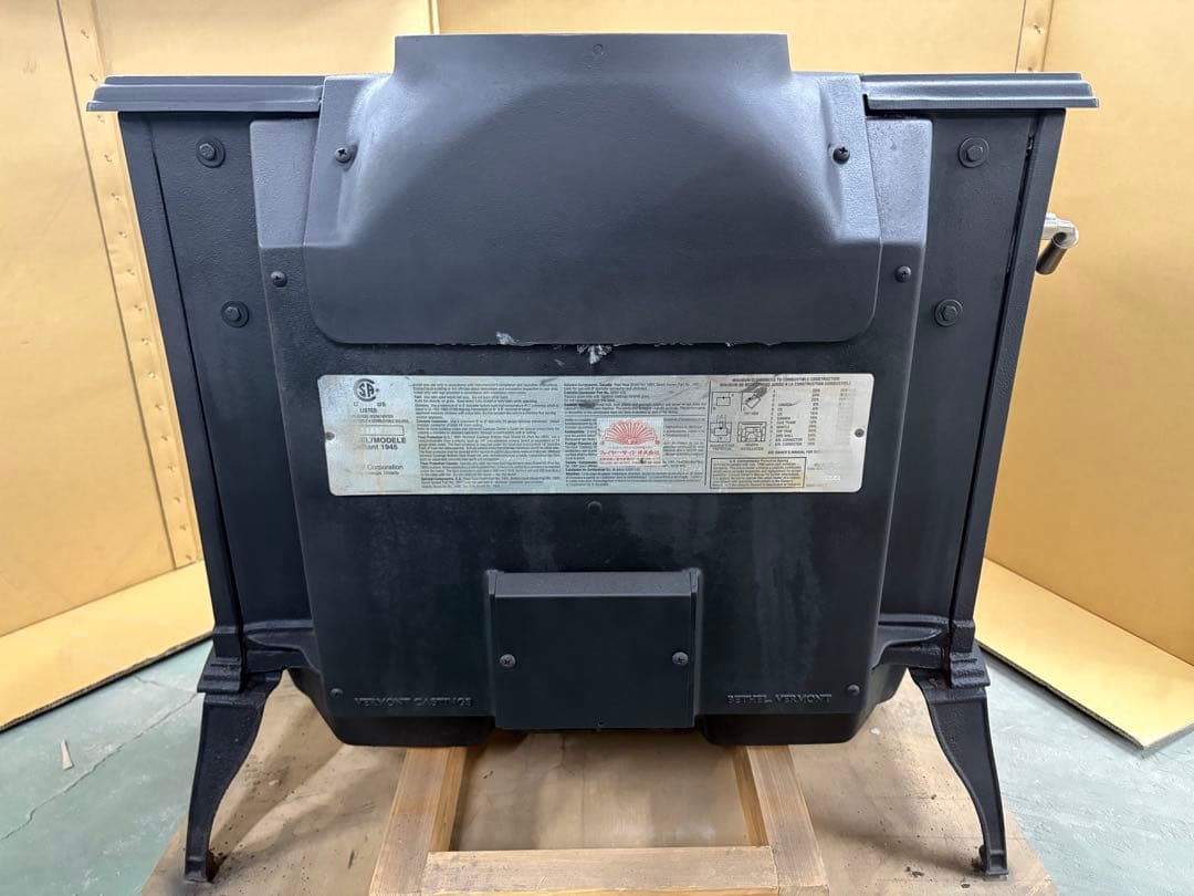 最終値下げ 薪ストーブ ディファイアント1945 黒 中古品 メンテナンス