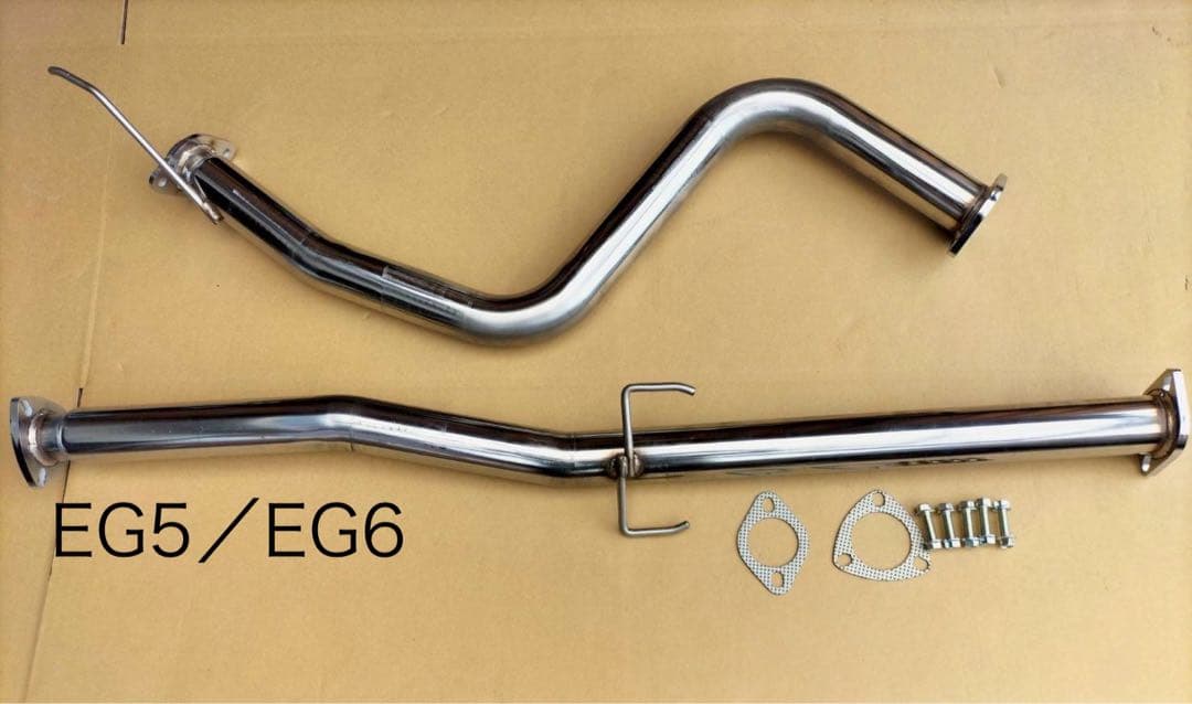 シビック EG5/EG6 フロントストレートパイプ＋S字パイプ