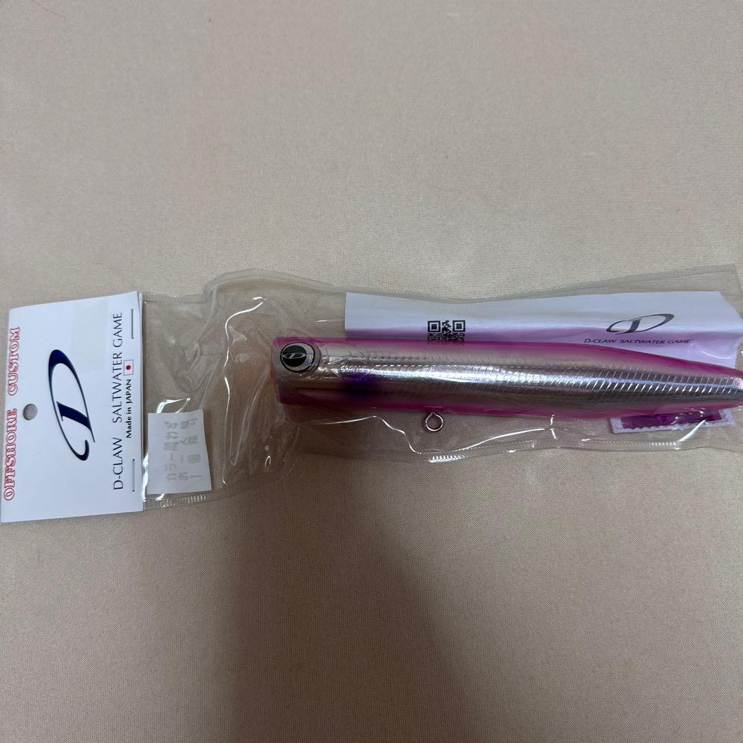 D-CLAW ビーコン180(ヒラマサチューン)の通販はau PAY マーケット