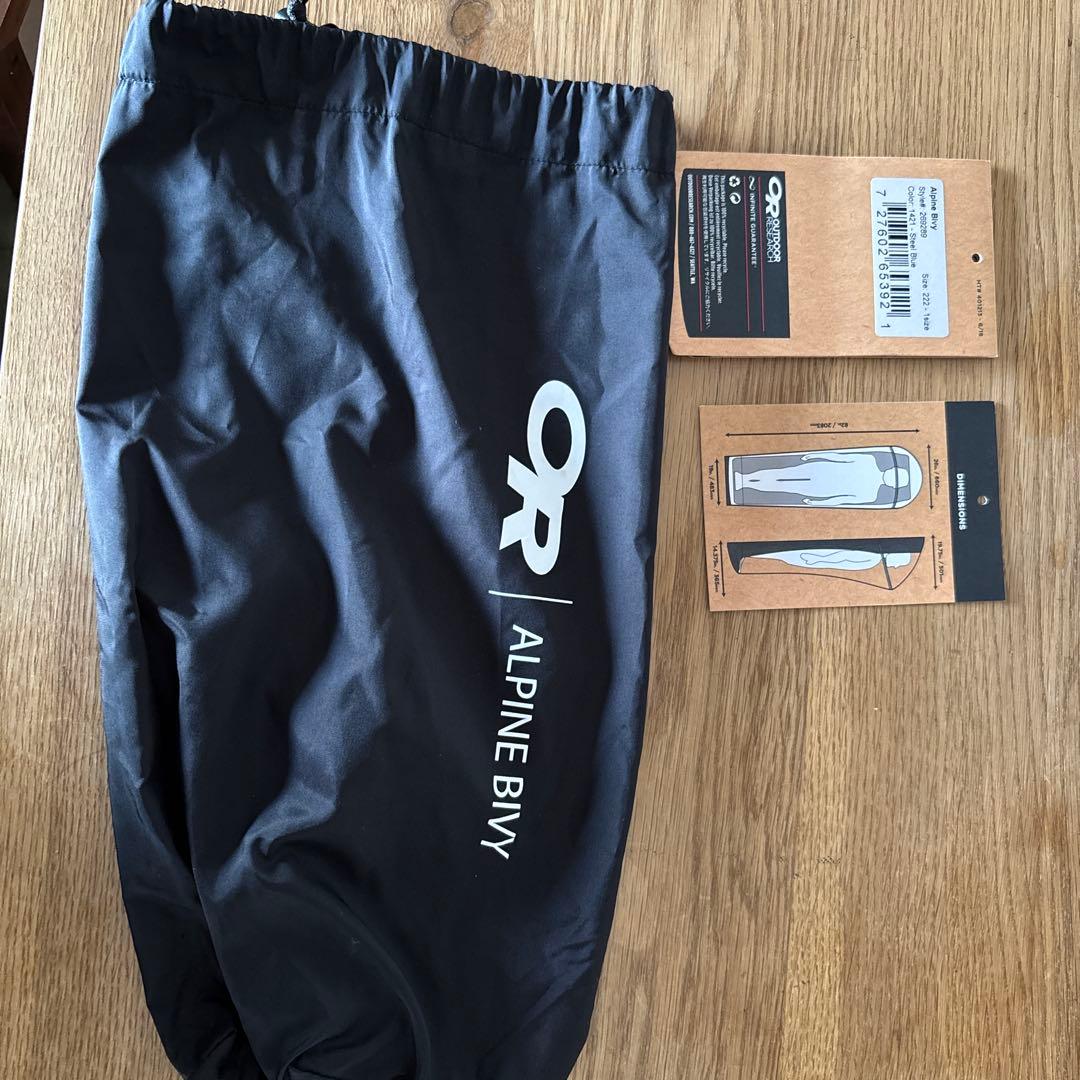 三*猫様 ゴアテックス　ORアルパインビビイ