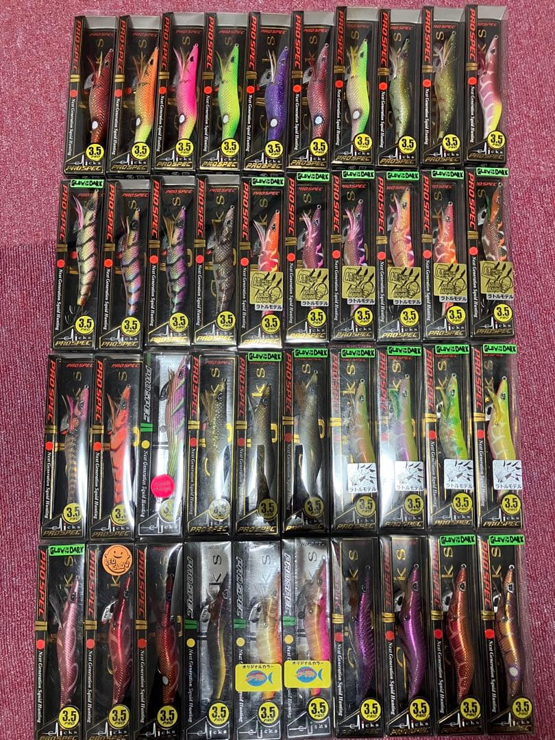 クリックス　 エギ 3.5 40個セット point-i_4589486839701