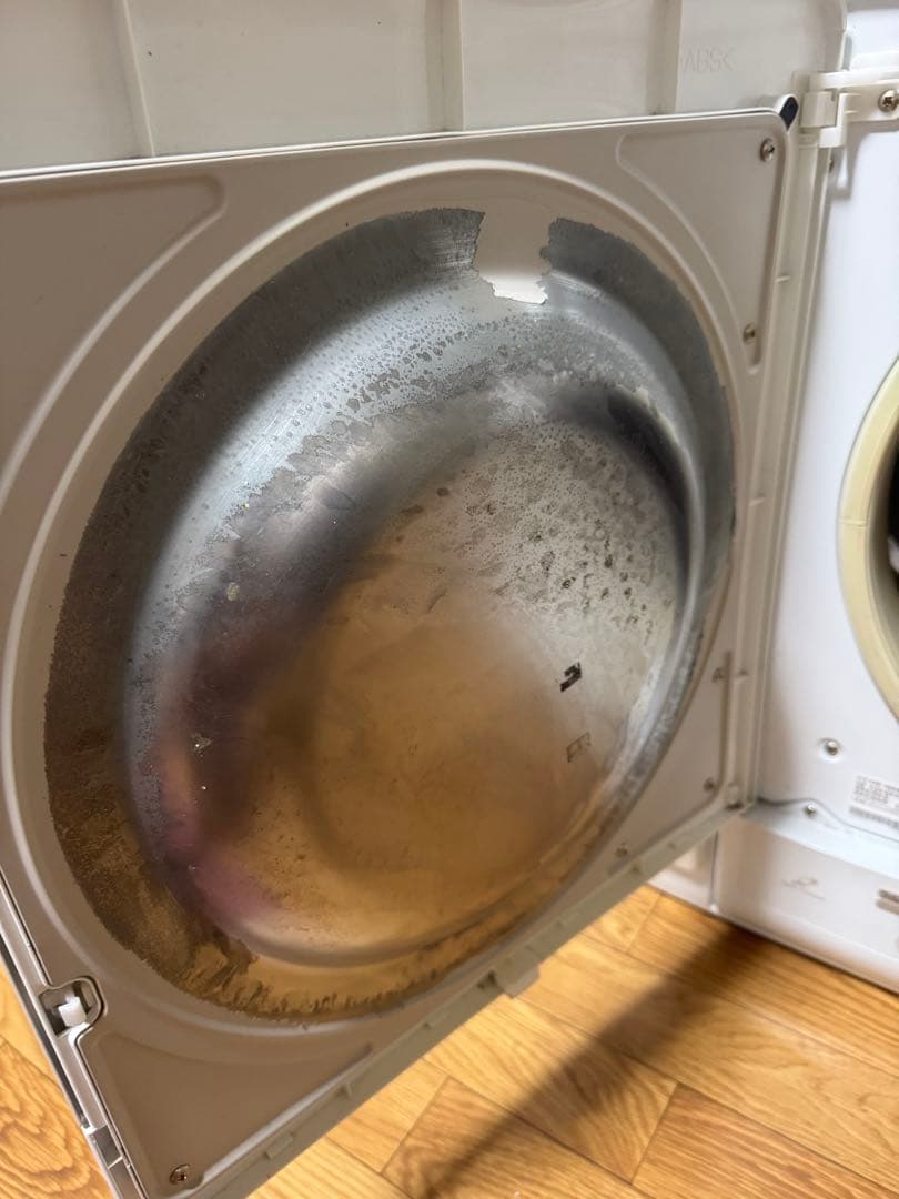 送料無料】日立 衣類乾燥機 5.5kg DE-N55FX