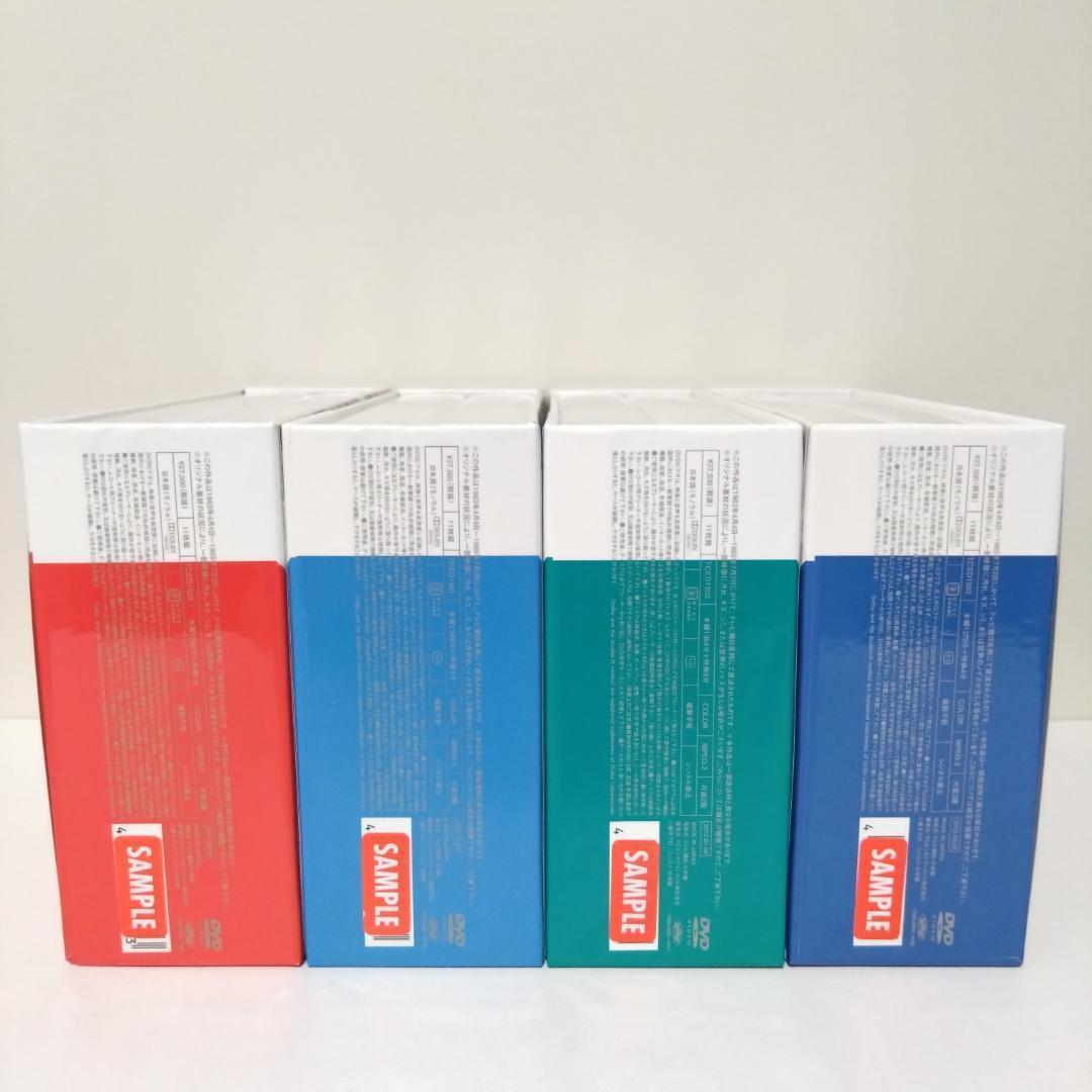 パーマン Complete Box　全４巻　※サンプル品