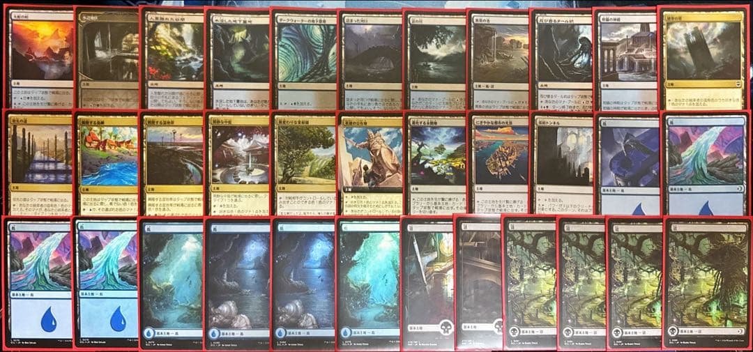 MTG 統率者デッキ 青黒アリーラ - メルカリ