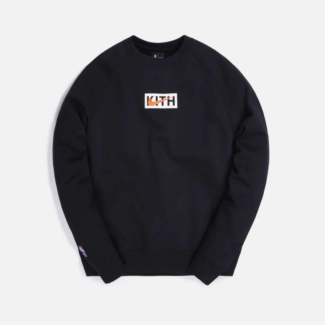 Kith Nike for NY Knicks Fleece Crewneck