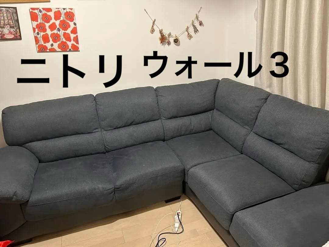布張りカウチソファ （ウォール3KD LC GY） ニトリ - メルカリ