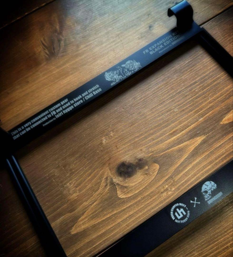 バーベキュー・調理用品 leirihygge DAMNGOOD FB_Expansion KIT バーベキュー・調理用品 leirihygge DAMNGOOD FB_Expansion KIT