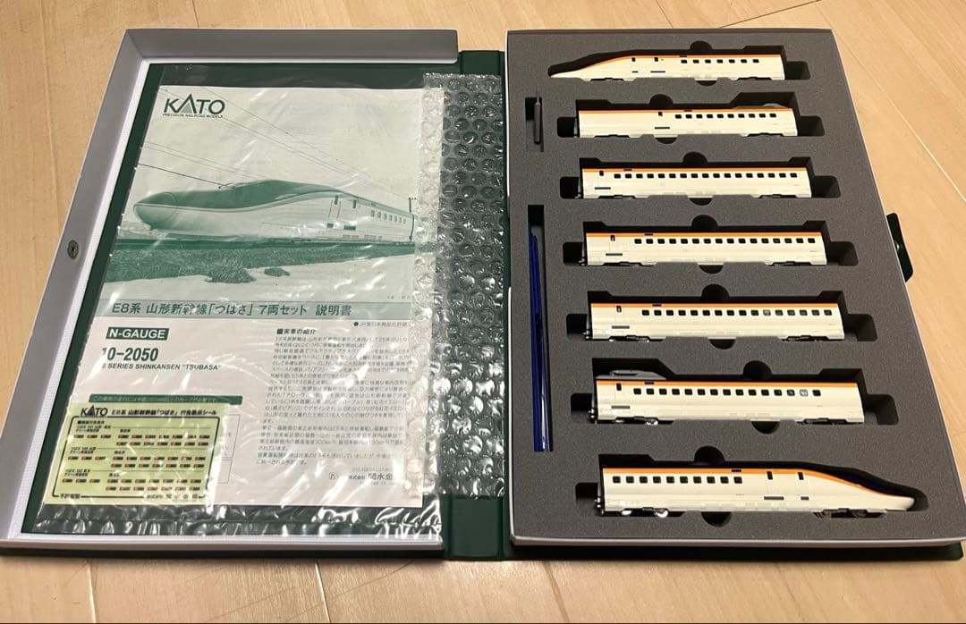 KATO 10-2050 E8系 山形新幹線「つばさ」7両セット 動作確認済 90024302_03_58bd8b7f-689c-4088