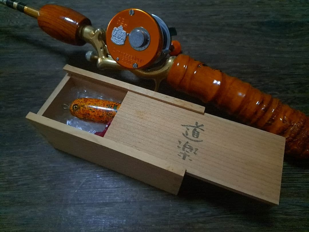 希少　初期　道楽　DOWLUCK　ドウラク　ザラデッセ　研出し