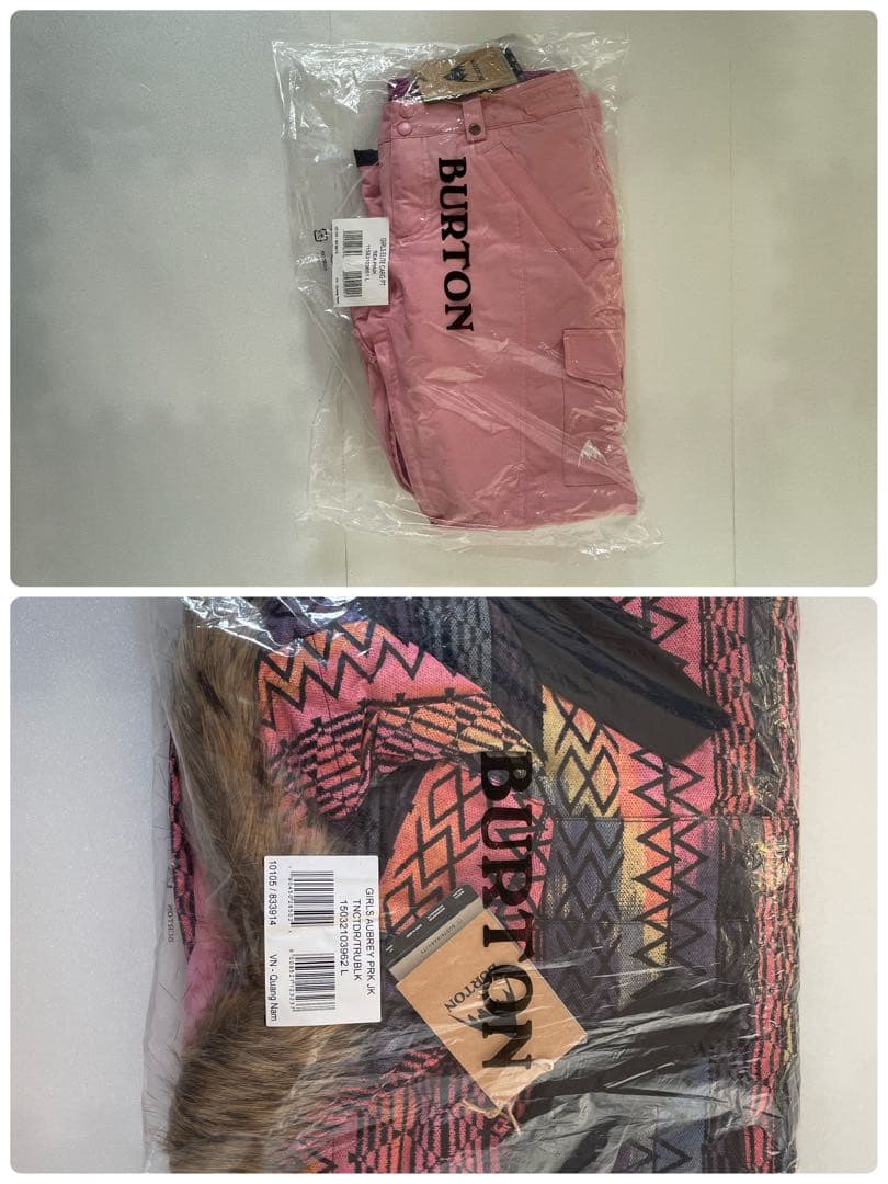 BURTON キッズ幾何学模様 ジャケットとパンツセット オンライ