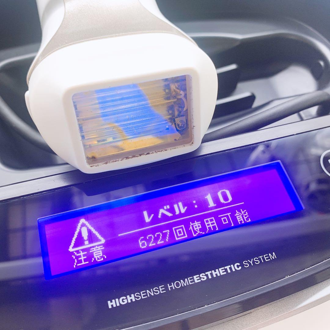 《最新シリーズ⭐️ほぼ未使用》 ケノン ver 8.5 カートリッジ付き