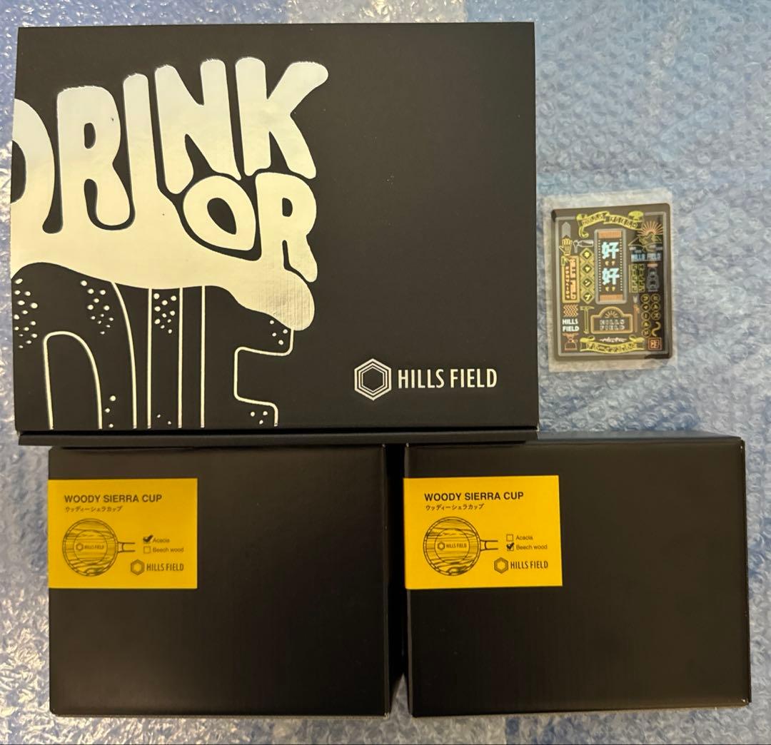 ヒルズフィールド ウッディーシェラカップ & パイントグラス & Tシャツ 他 ヒルズフィールド ウッディーシェラカップ & パイントグラス & Tシャツ