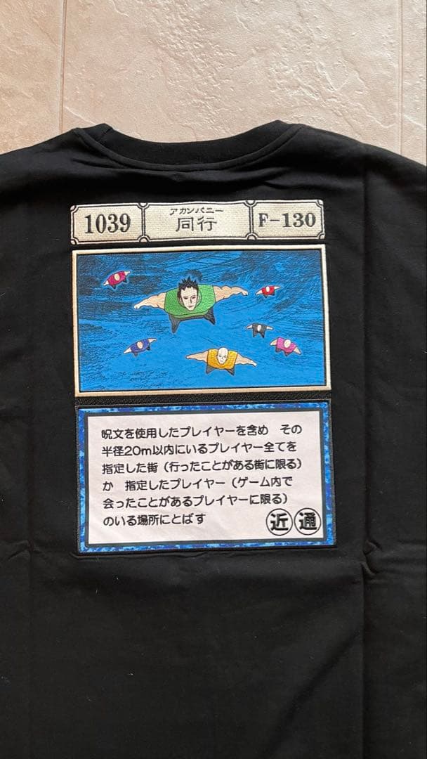 xrage アカンパニーTシャツ - メルカリ