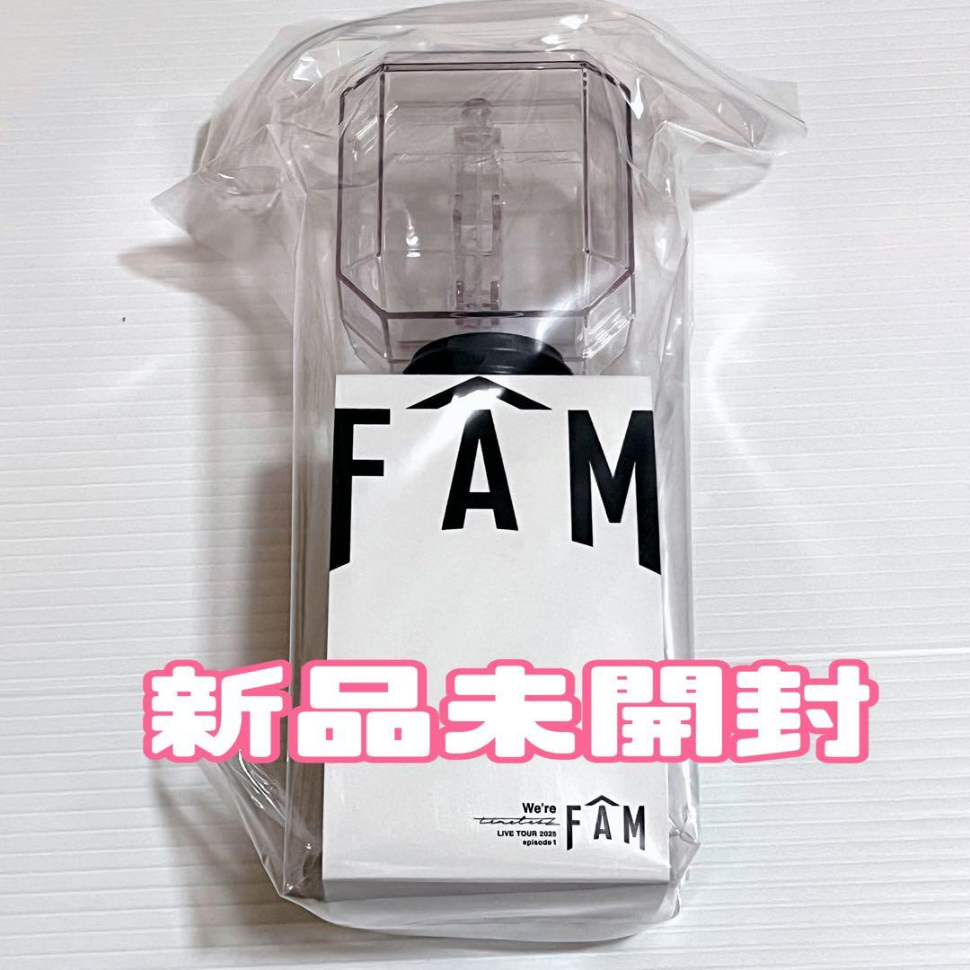 timelesz ペンライト タイムレス ツアー FAM グッズ 新品未開封 - メルカリ