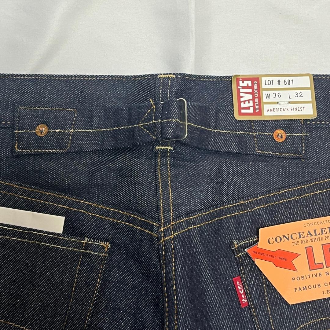 LVC 506XXE Tバック501XX1937 36/32 セットアップ新品 - メルカリ