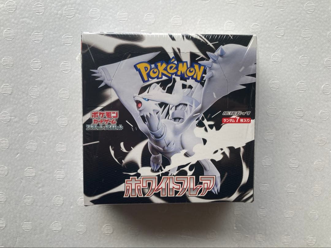 ポケモンカードゲーム ホワイトレア シュリンク付き　1BOX 楽天市場】【Box未開封・シュリンク付き】 ポケモンカード 拡張パック