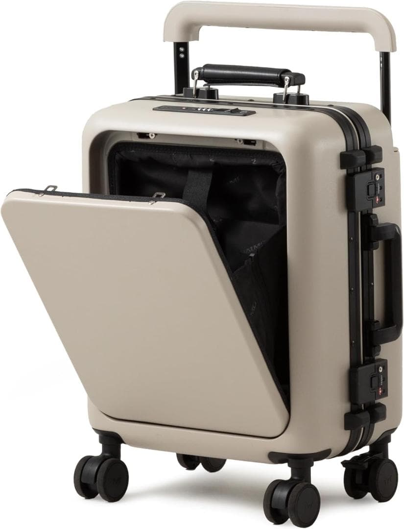 [MAIMO] スーツケース 機内持ち込み Sサイズ フロントオープン Amazon | [MAIMO] スーツケース Sサイズ 機内持ち込み 日本メーカー
