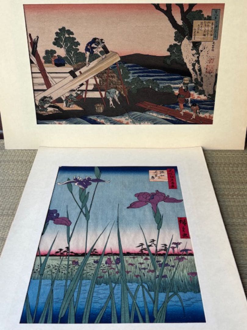 稀版浮世絵 花鳥風月選集 大江戸木版社 木版画第1回～第