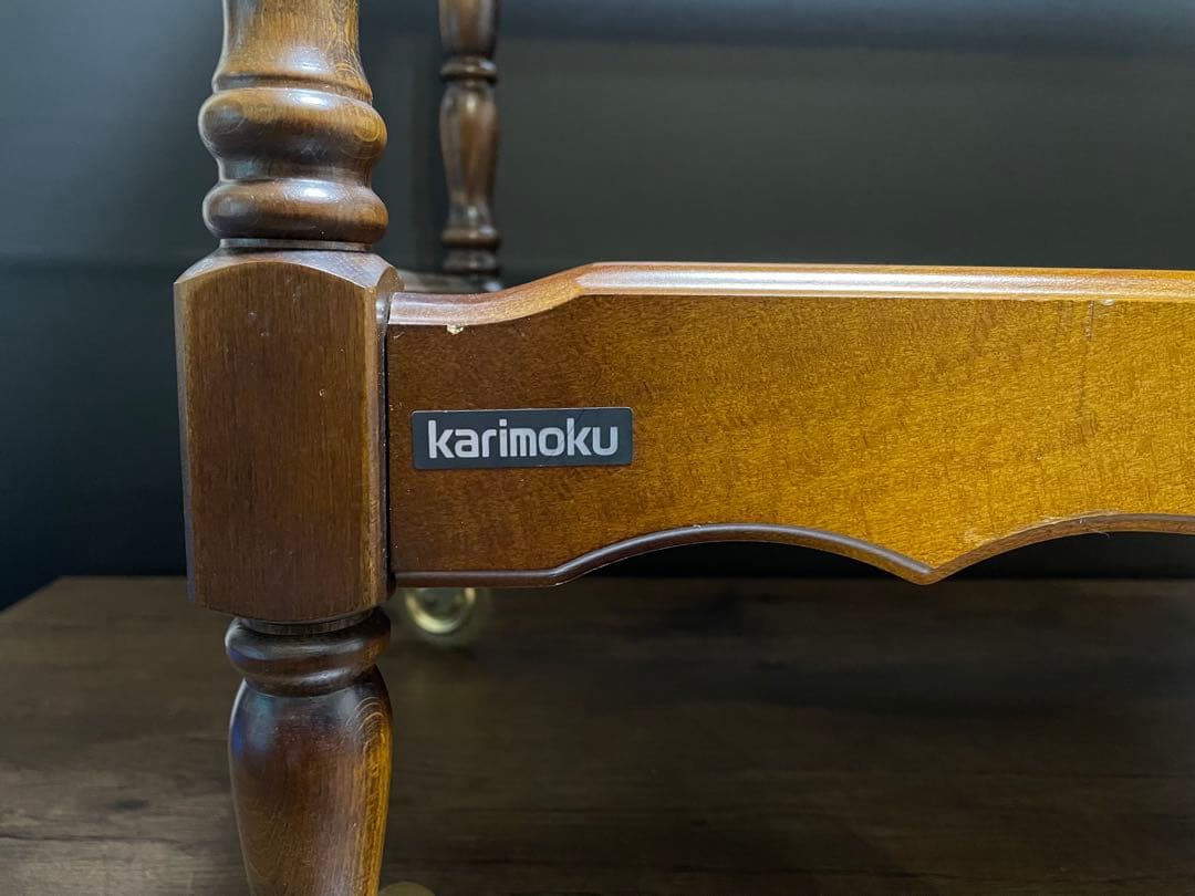 Ponyo 専用 カリモク家具 コロニアル キッチンワゴン オールドカリモク