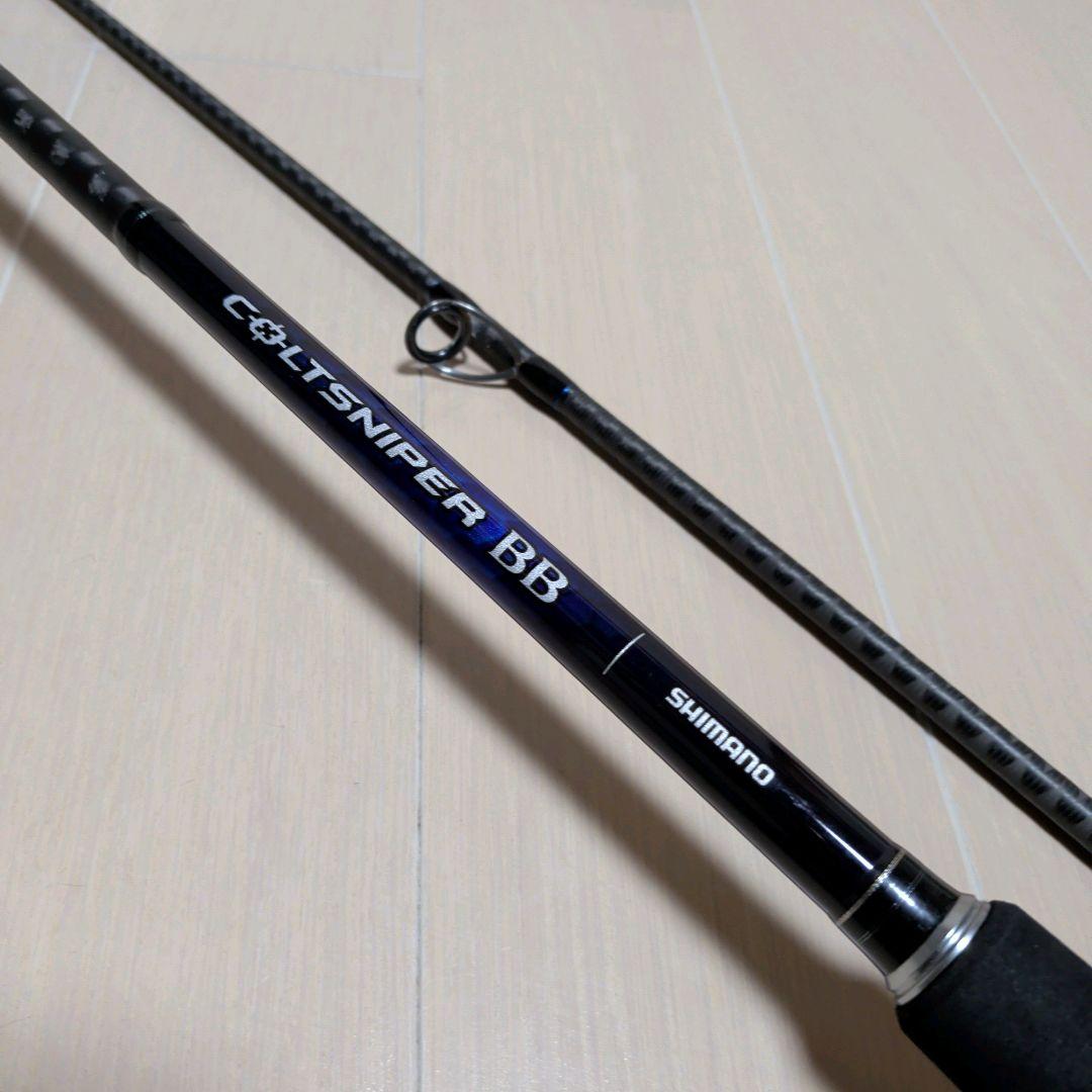 シマノ 21 コルトスナイパーBB S100M SHIMANO シマノ(SHIMANO) 21 コルトスナイパーBB S100M 301703｜アウトドア用品