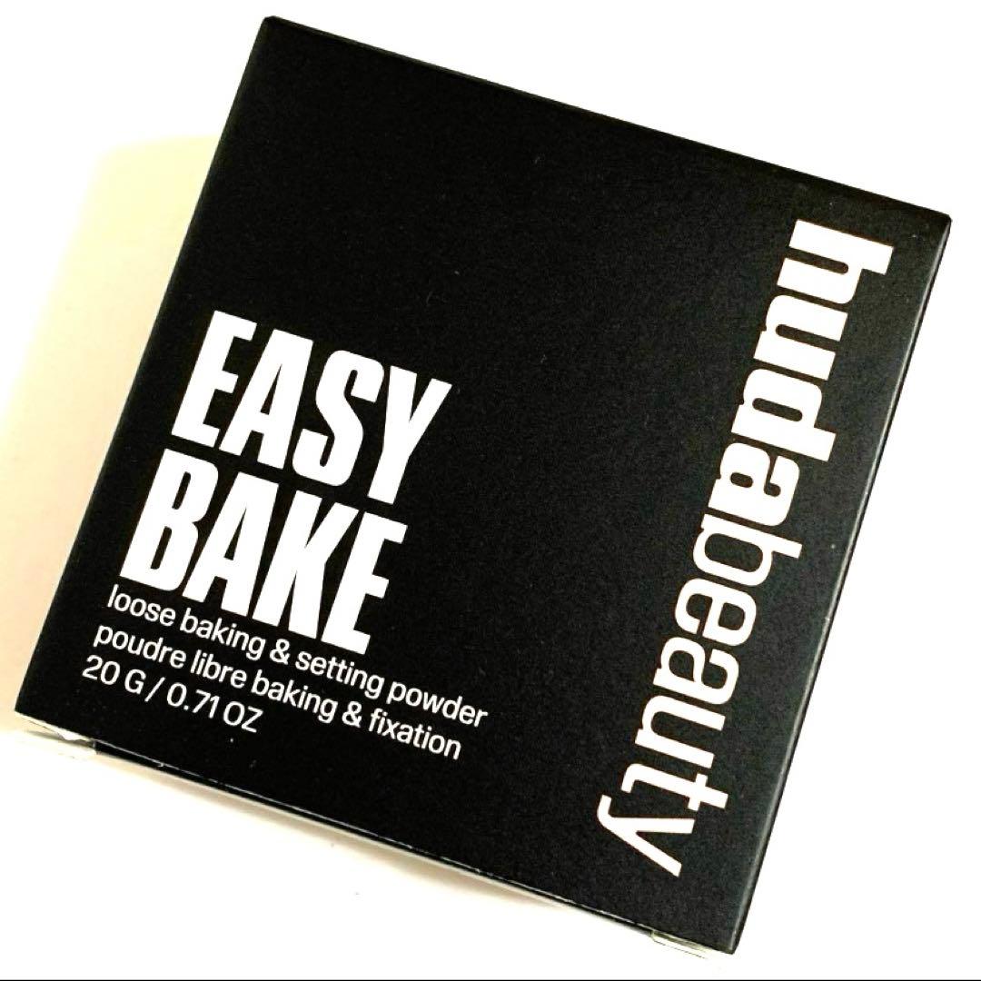 Huda Beauty Easy Bake ルースパウダー 20g新品未使用箱入 - フェイス