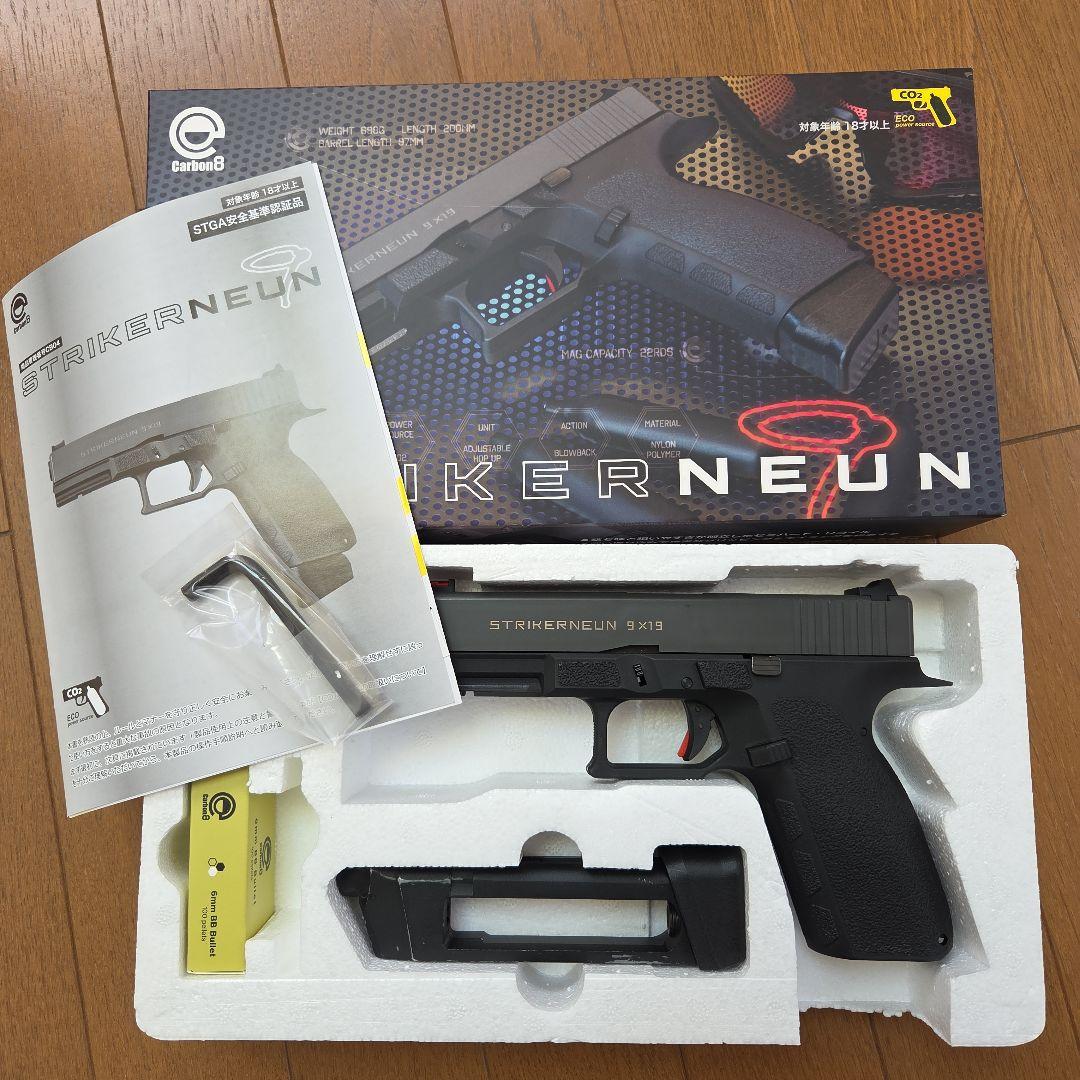 み*お様 ガスブローバック USP フルサイズ