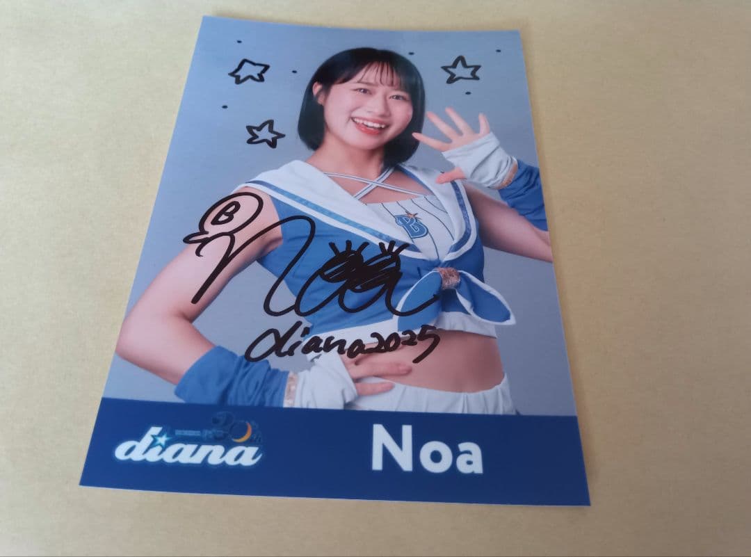 横浜DeNAベイスターズ diana ブラインドフォト Noa 直筆サイン入り