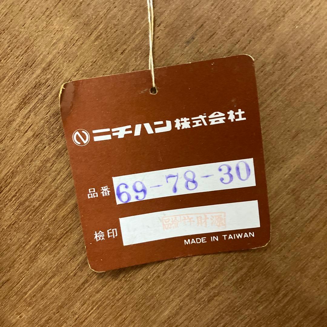 □A-壁 昭和レトロ ニチハン 木製 丸型鏡 ラウンドミラー ウォール