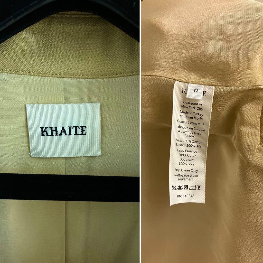 【KHAITE】\"Donna\" cape-effect trench coat