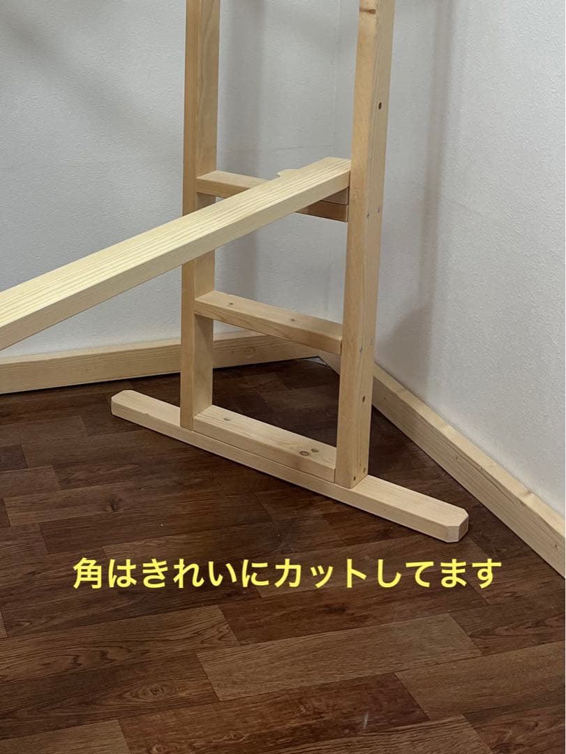 雲梯 室内うんてい 室内 ボルダリング 鉄棒 登り棒 ブランコ ターザン