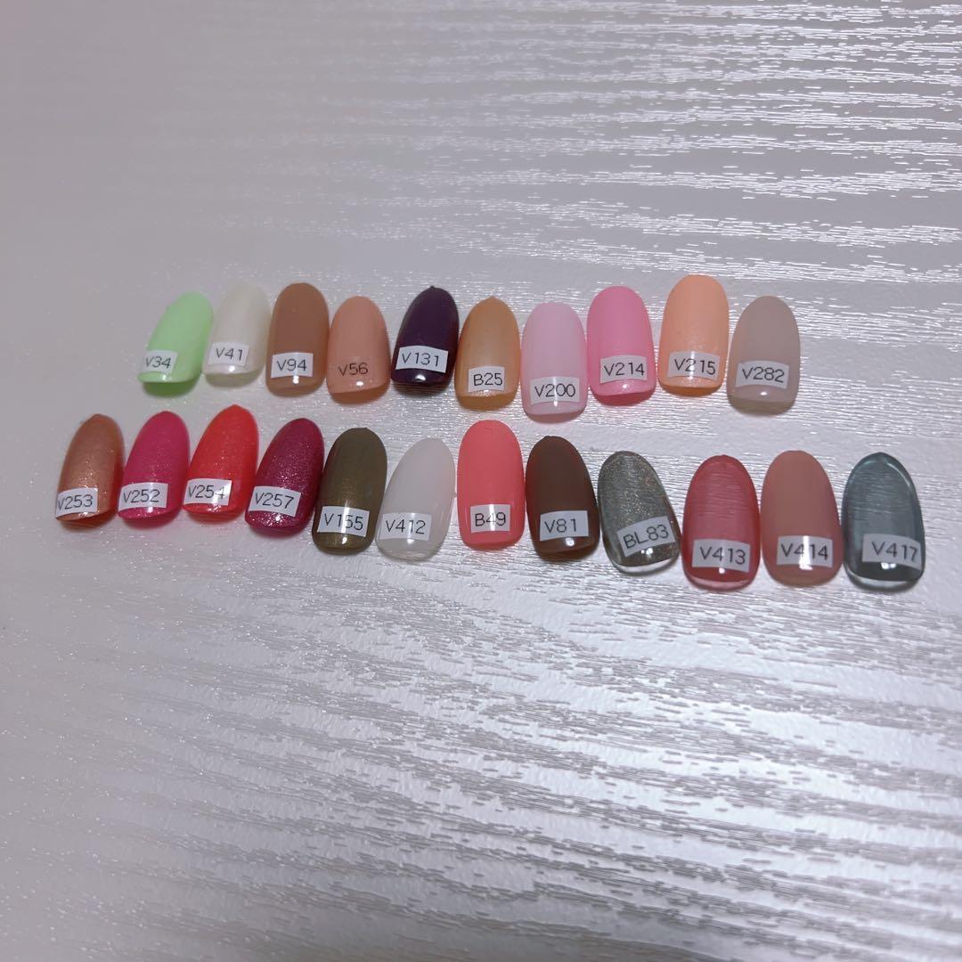 週末限定値下げ【ベトロ＆ベラフォーマ ジェル22色セット】 - メルカリ