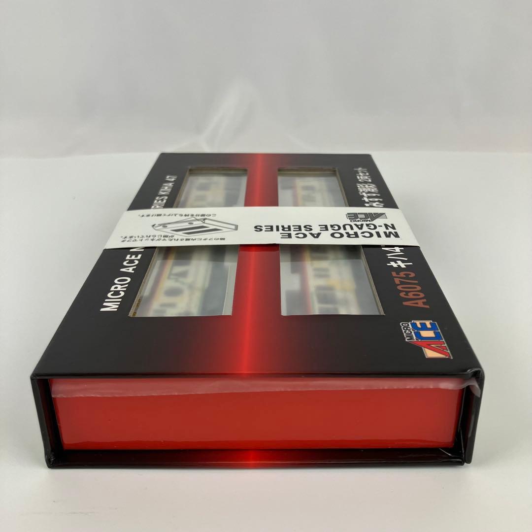新品】マイクロエース Nゲージ キハ47-7000番台 みすゞ潮彩 2両セット
