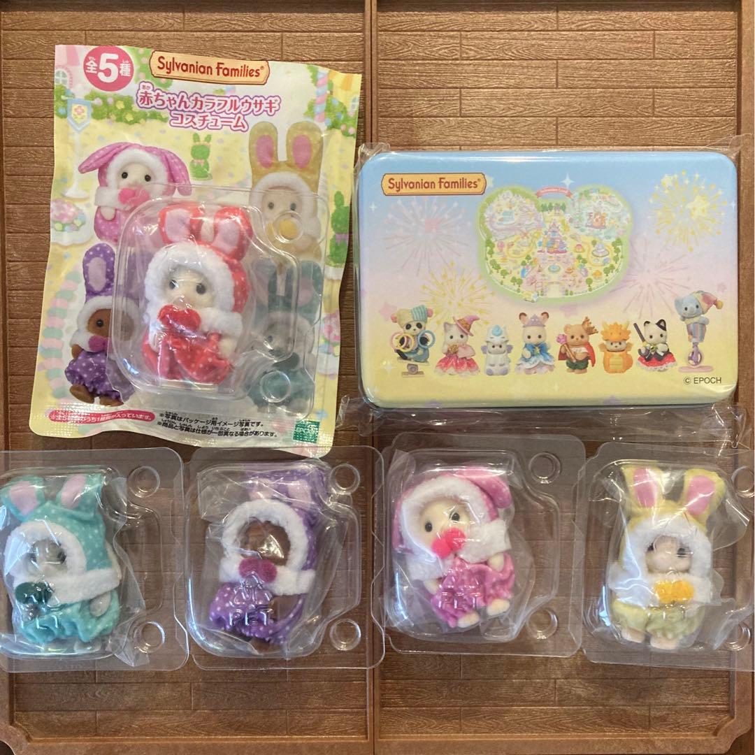 シルバニアファミリー展 赤ちゃんカラフルウサギ5種コンプリートシルバニア