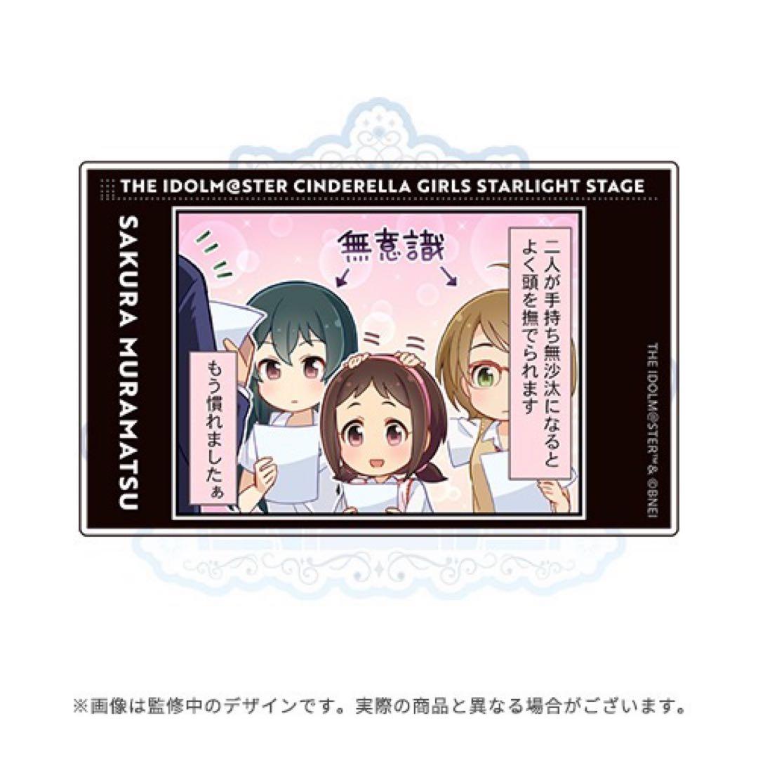 RinS様 リクエスト 2点 まとめ商品 - メルカリ