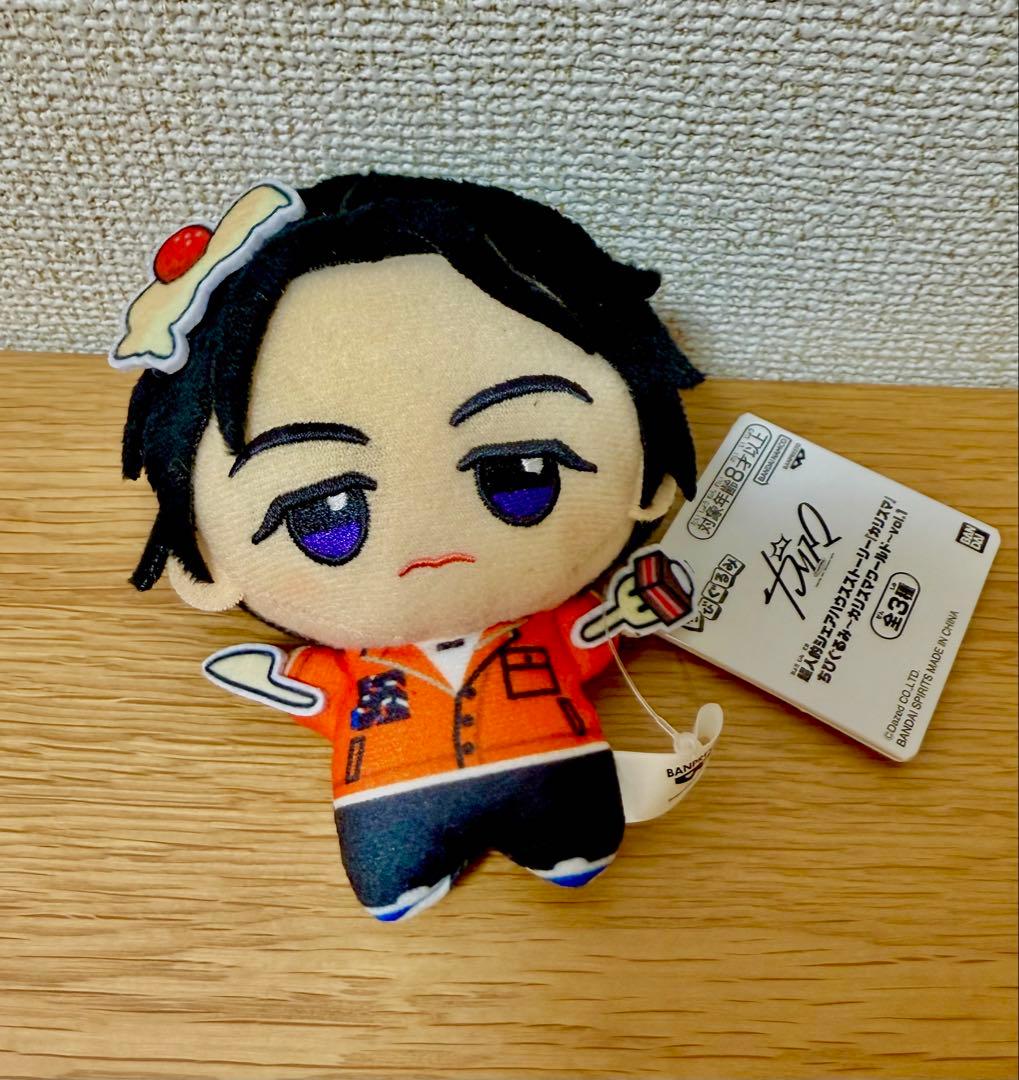 超人的シェアハウスストーリー カリスマ ちびぐるみ 伊藤ふみや - メルカリ