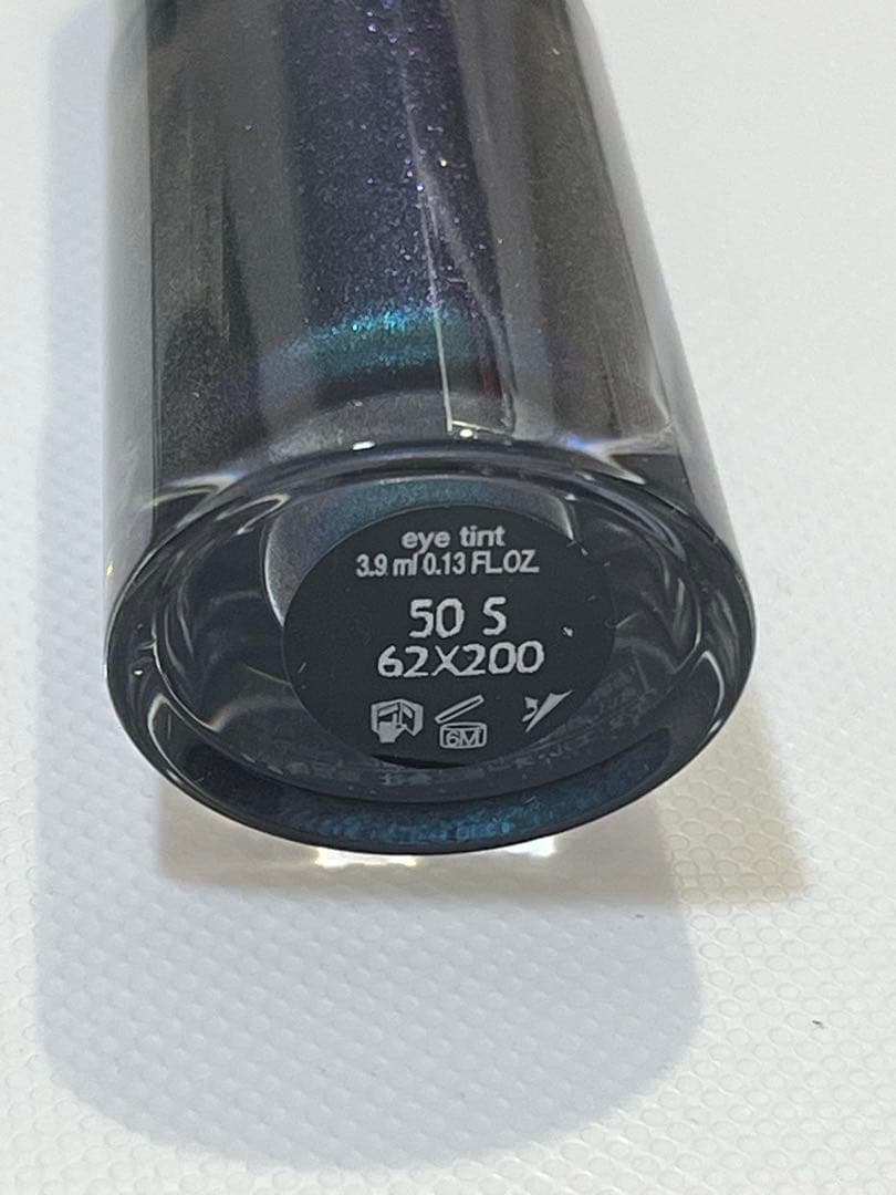 アイシャドウ Giorgio Armani Eye Tint 50 S 3.9ml