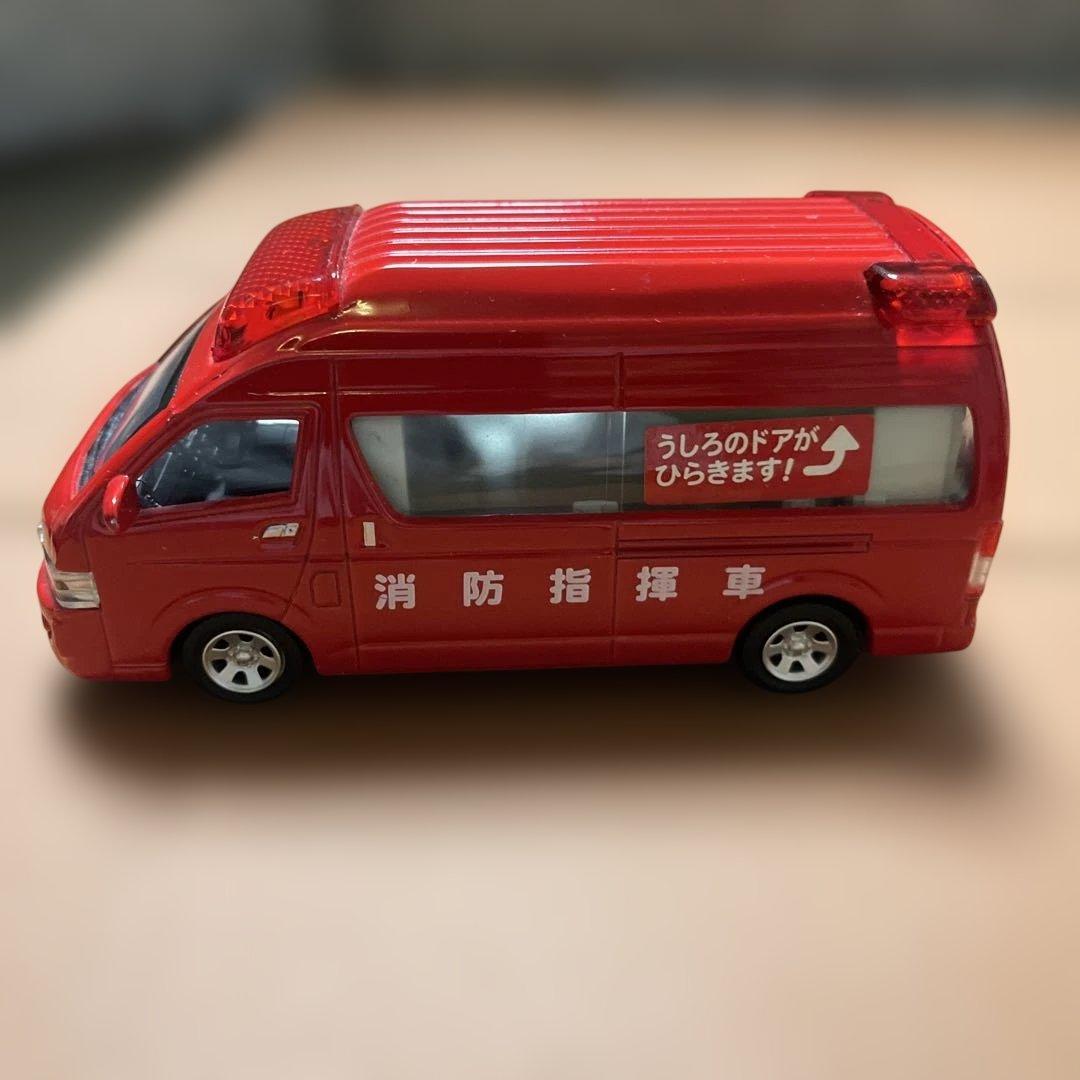 ピピットキー トヨタ ハイメディック消防指揮車 - メルカリ