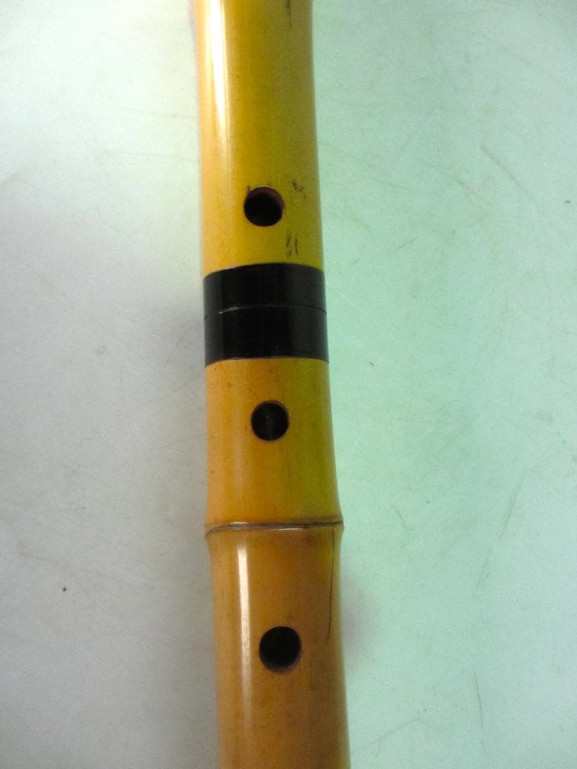 尺八 小澤候雲 作 管楽器 和楽器 竹製