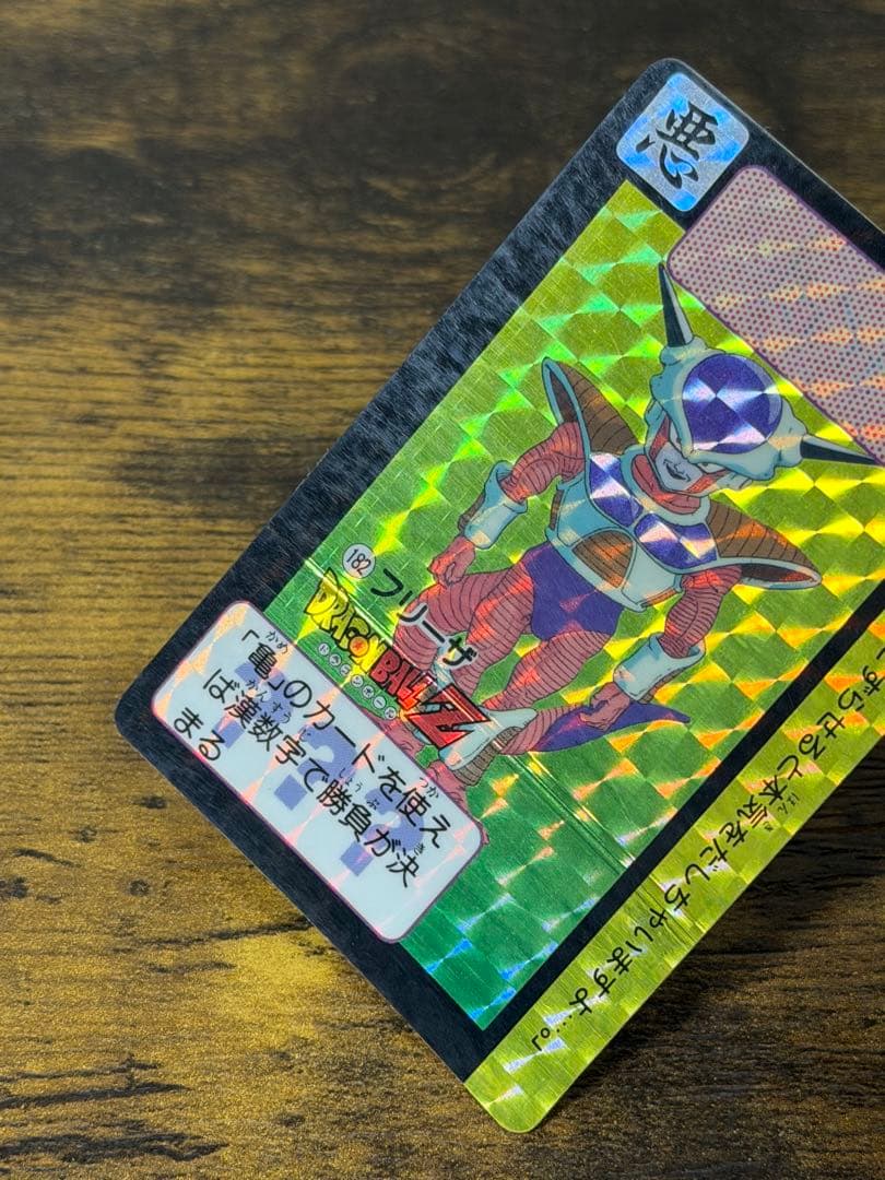 1990年製 全初版 本弾 第5弾 ドラゴンボールカードダス コンプ 全42種