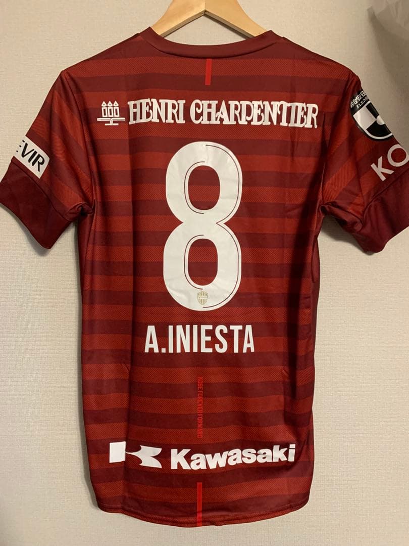 ガンバ大阪 ACL2 レプリカユニフォーム 2025 倉田秋