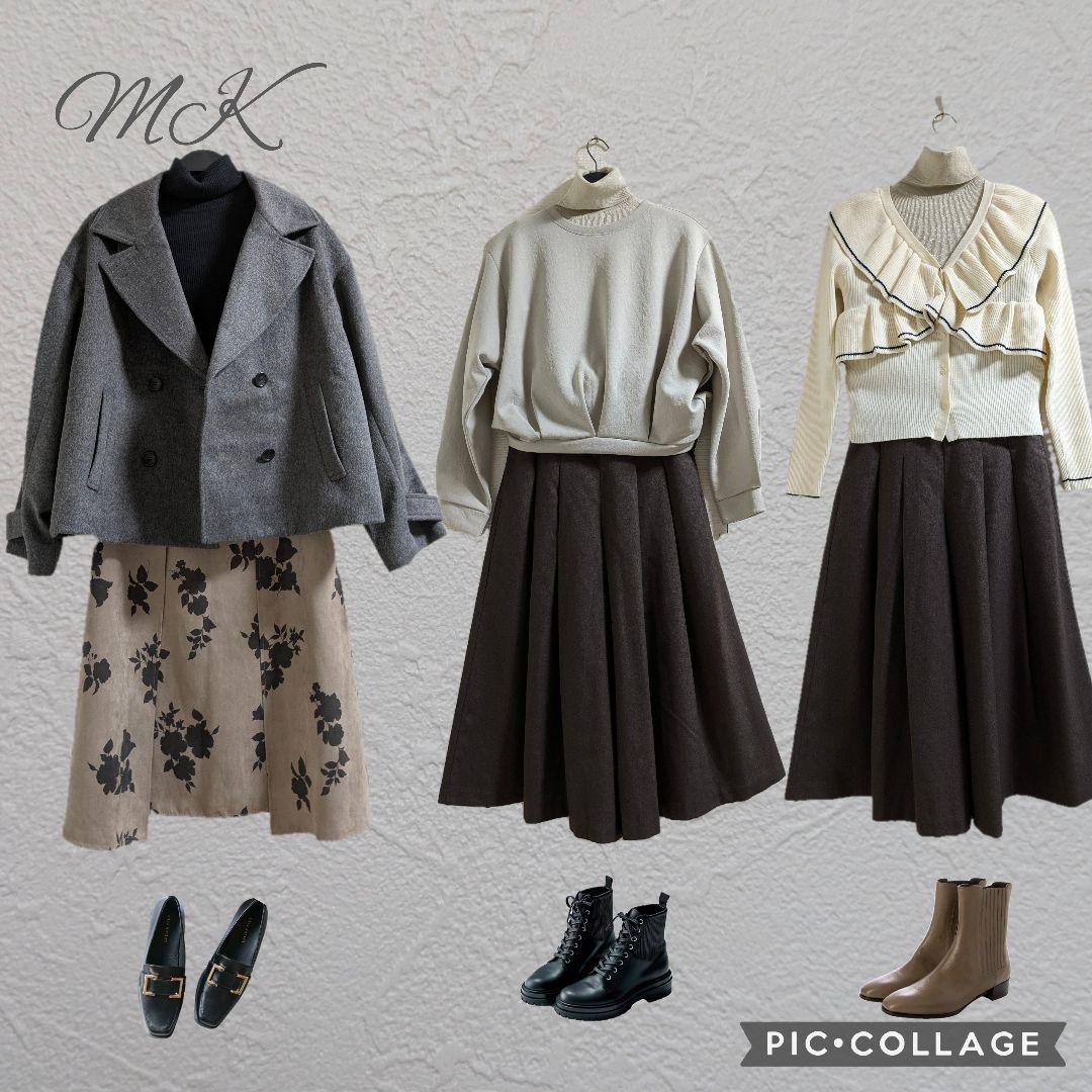 ひろまめ