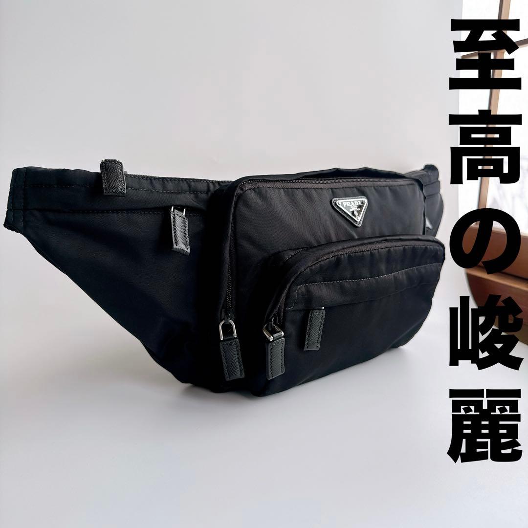 プラダ テスート モンターニャ トライアングル ウエスト ボディ ヒップ バッグ プラダ ウエストバッグ ボディバッグ テスーサフィアーノ