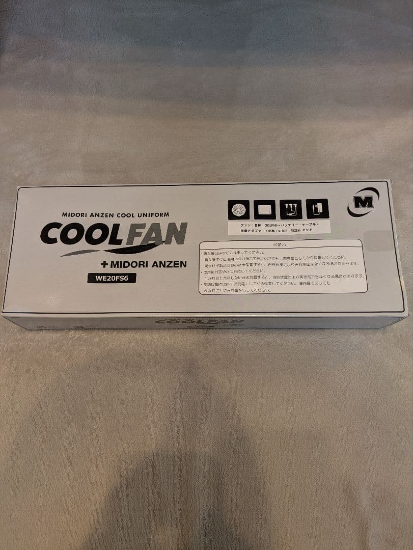 ミドリ安全　未開封　MIDORI ANZEN COOL FAN WE20FS6 クールファン用 レギュラータイプ WE20 バッテリー6 | 【ミドリ