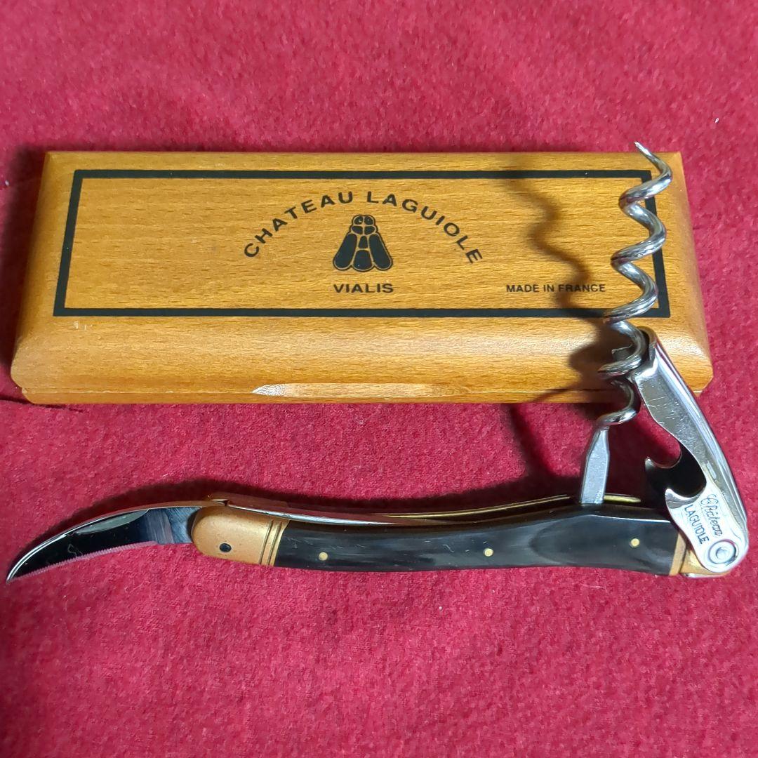 シャトー ラギオール ソムリエナイフ ブラック 木箱ケース付