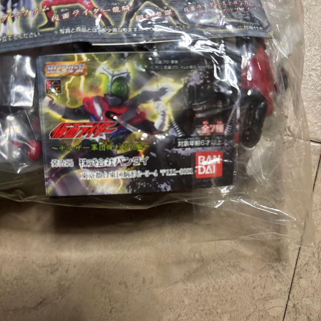 仮面ライダー ガシャポンHG 7種全43体セット 仮面ライダーHGガシャポン