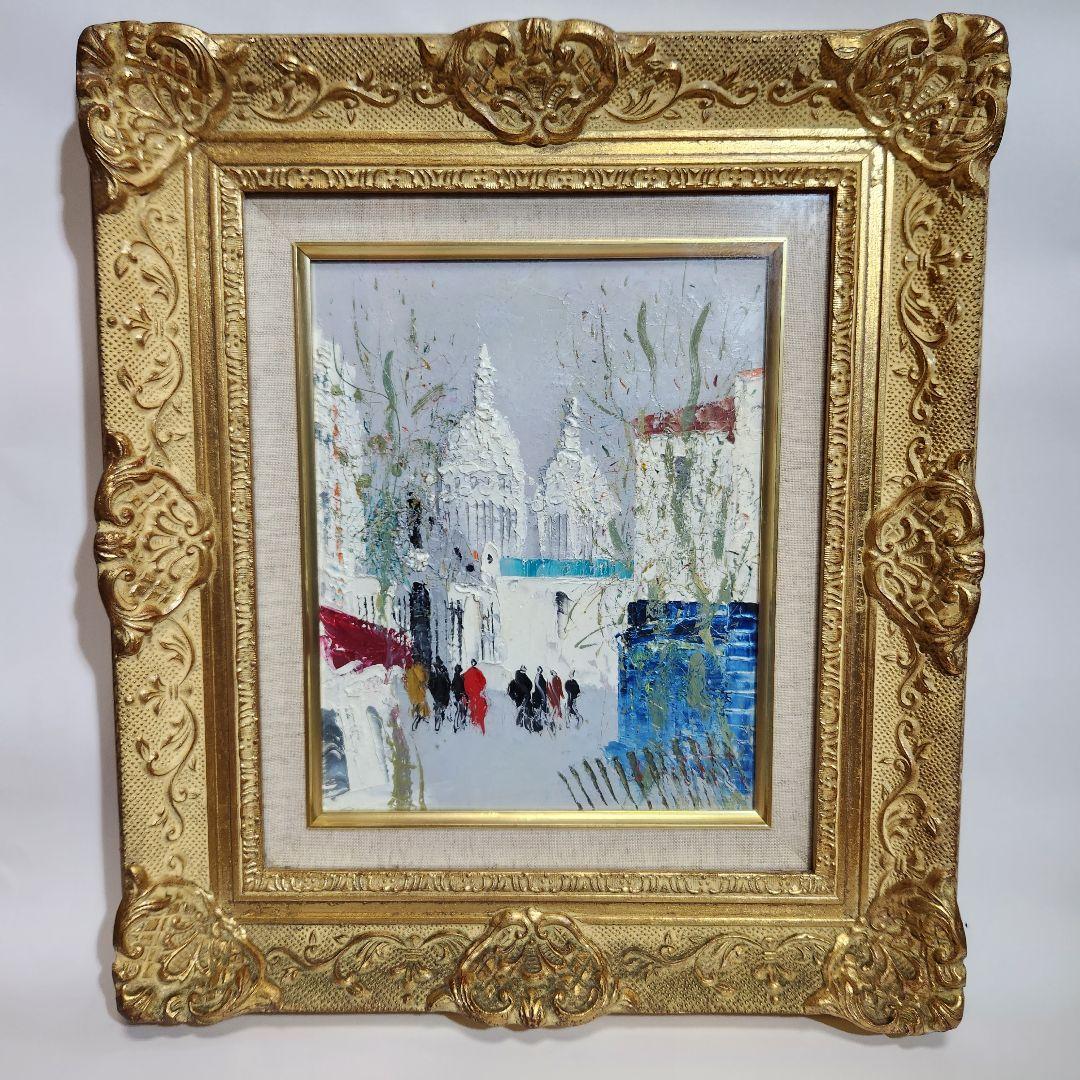 住田昭 油絵 パリ - メルカリ