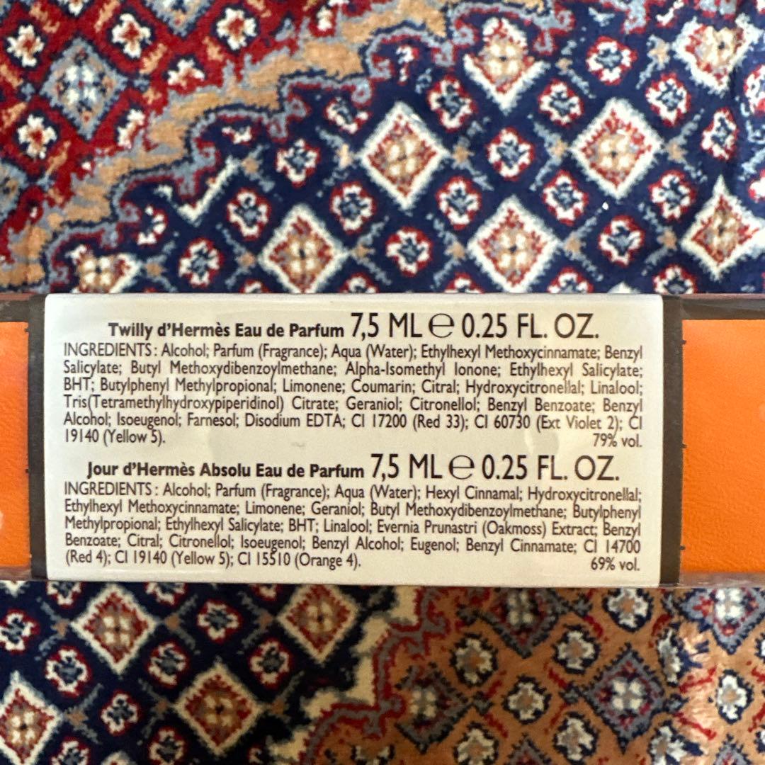 新品未開封　Hermès 香水発見セット 7.5mL x 4