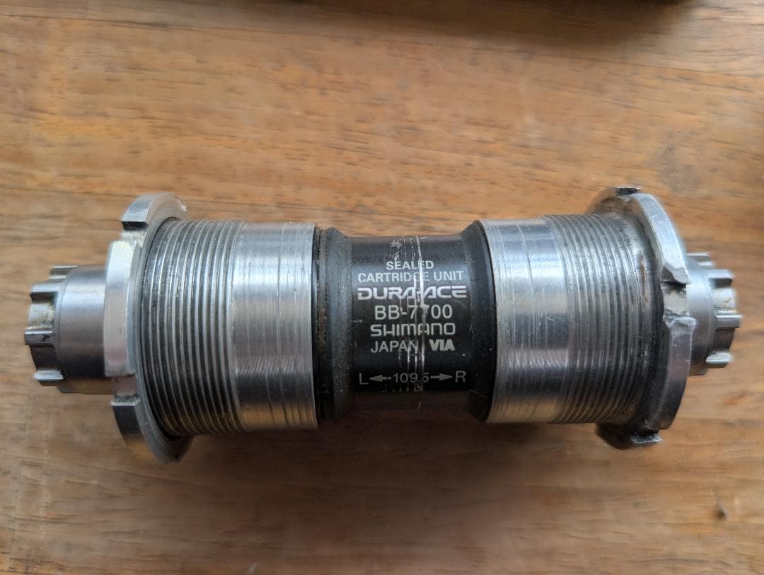 SHIMANO アルテグラFC-6500 FSA カーボンクランク オクタリンク | 激安