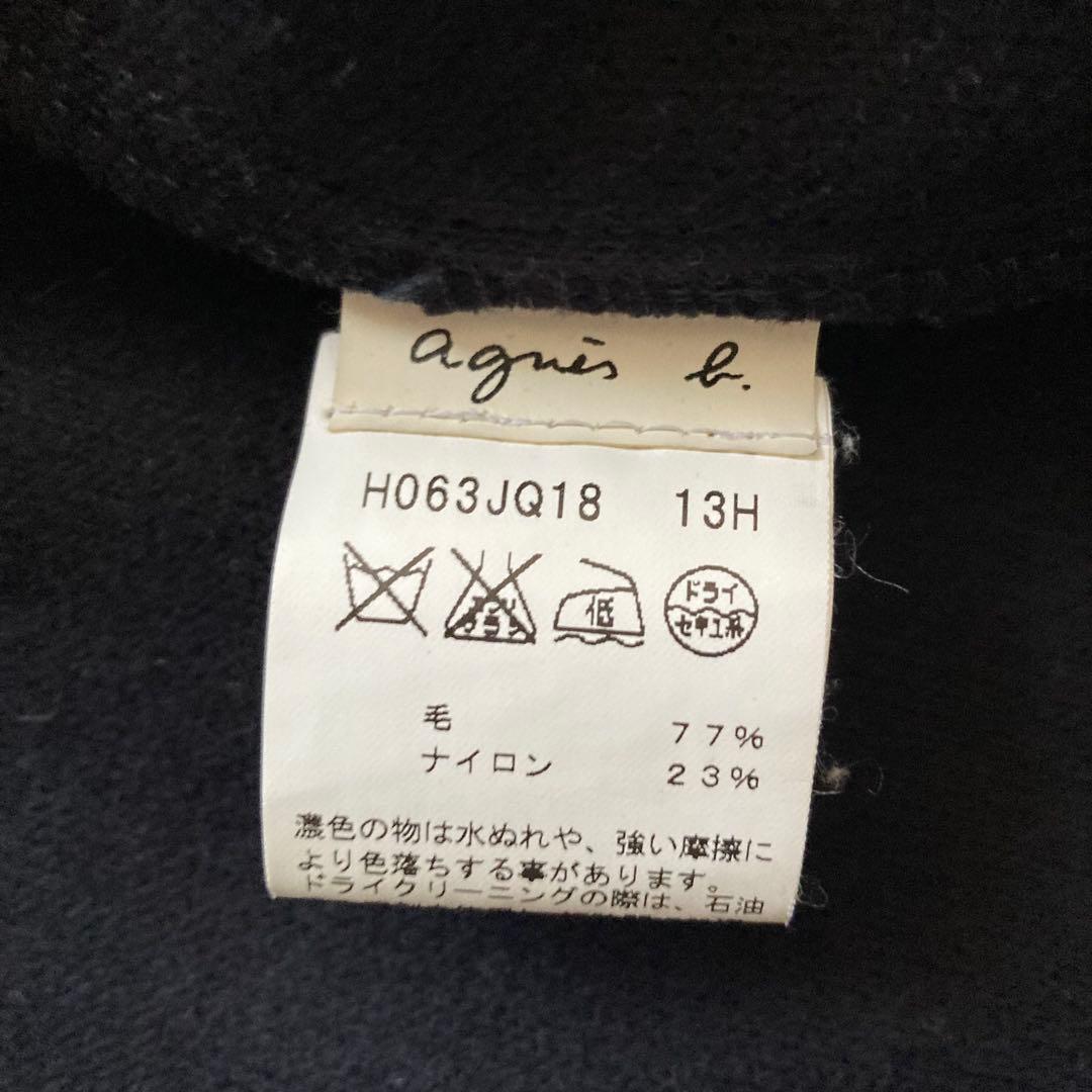 Kazu-964様専用 アニエスベー agnes b ダッフルコート - メルカリ