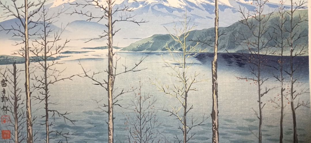 新版画、富士三十六景早春の富士本栖湖、徳力富吉郎画、昭和15年頃内田